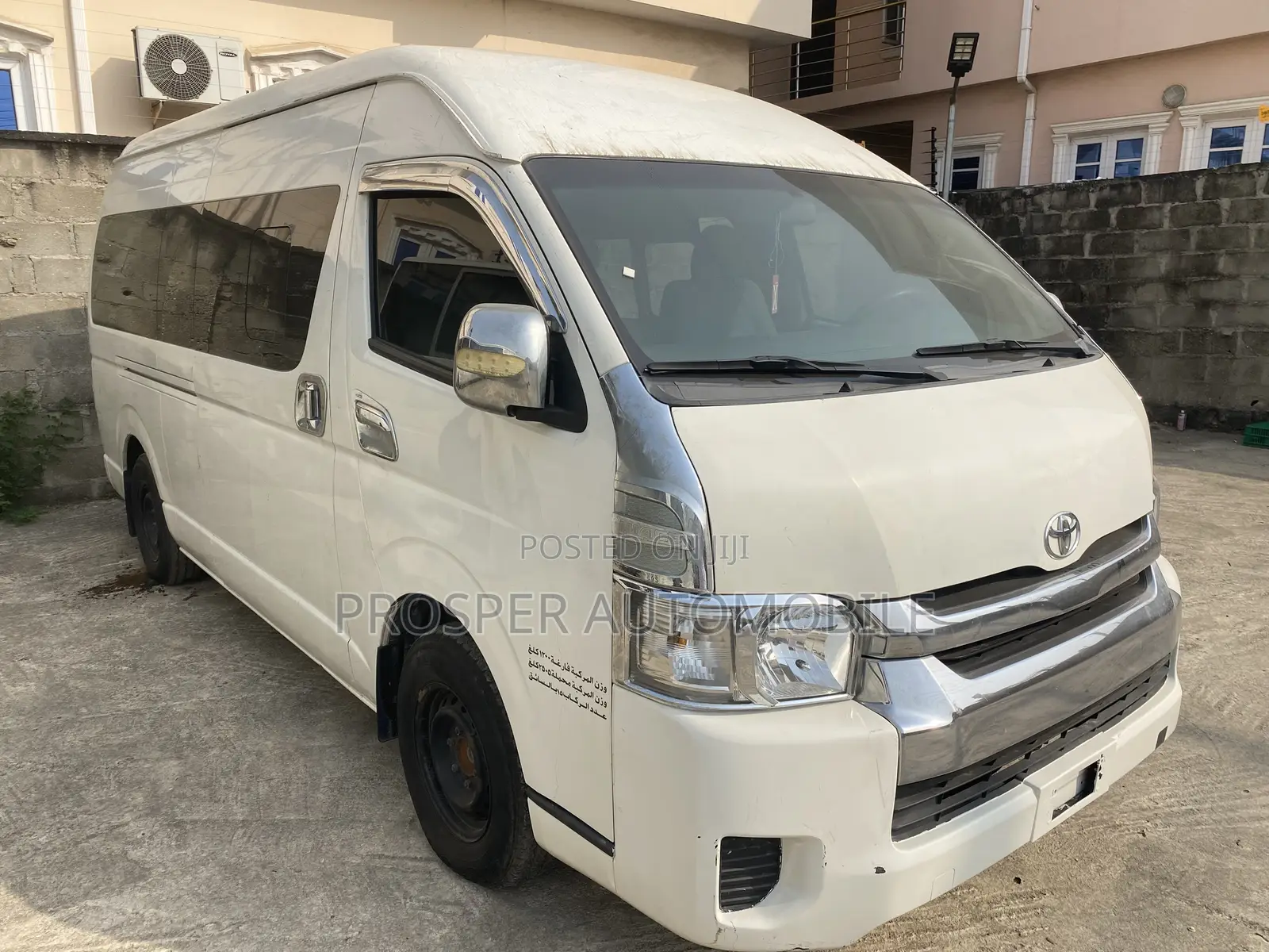 Toyota HiAce 2018 White