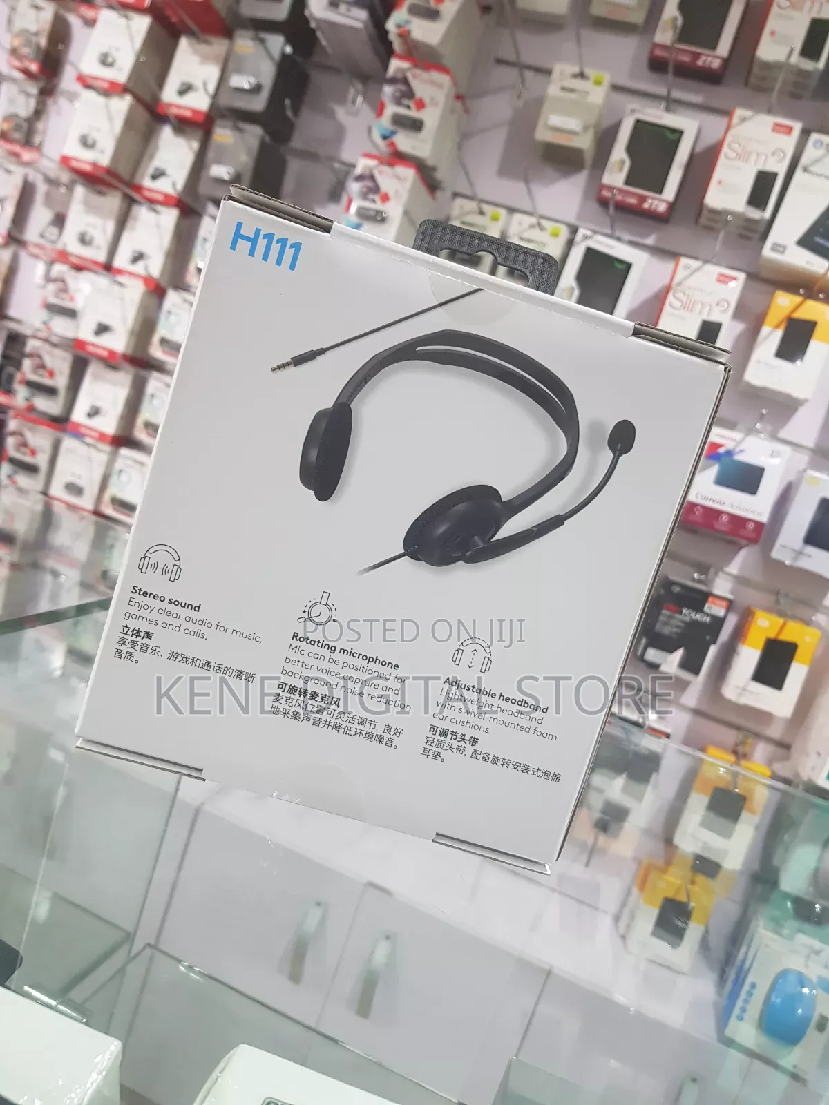 Logitech H111 Wired Headset