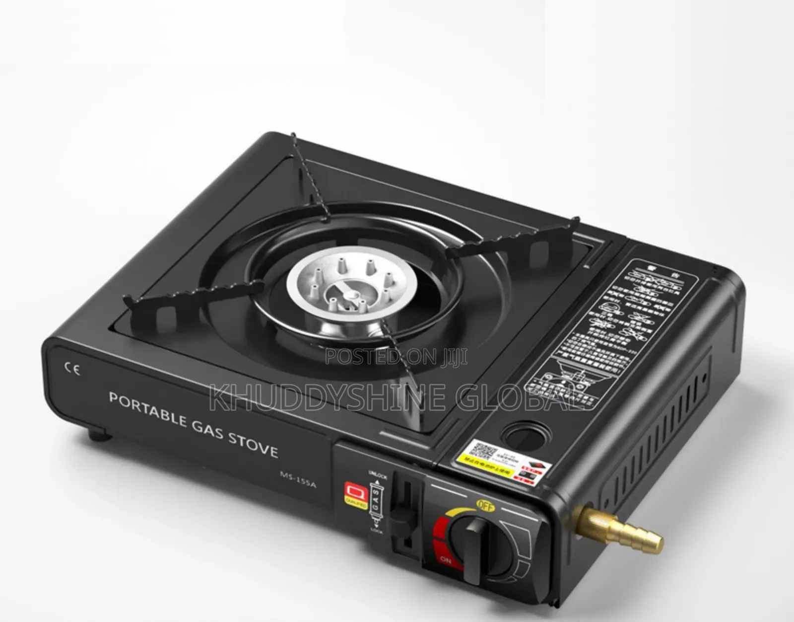 Portable Gas Cooker