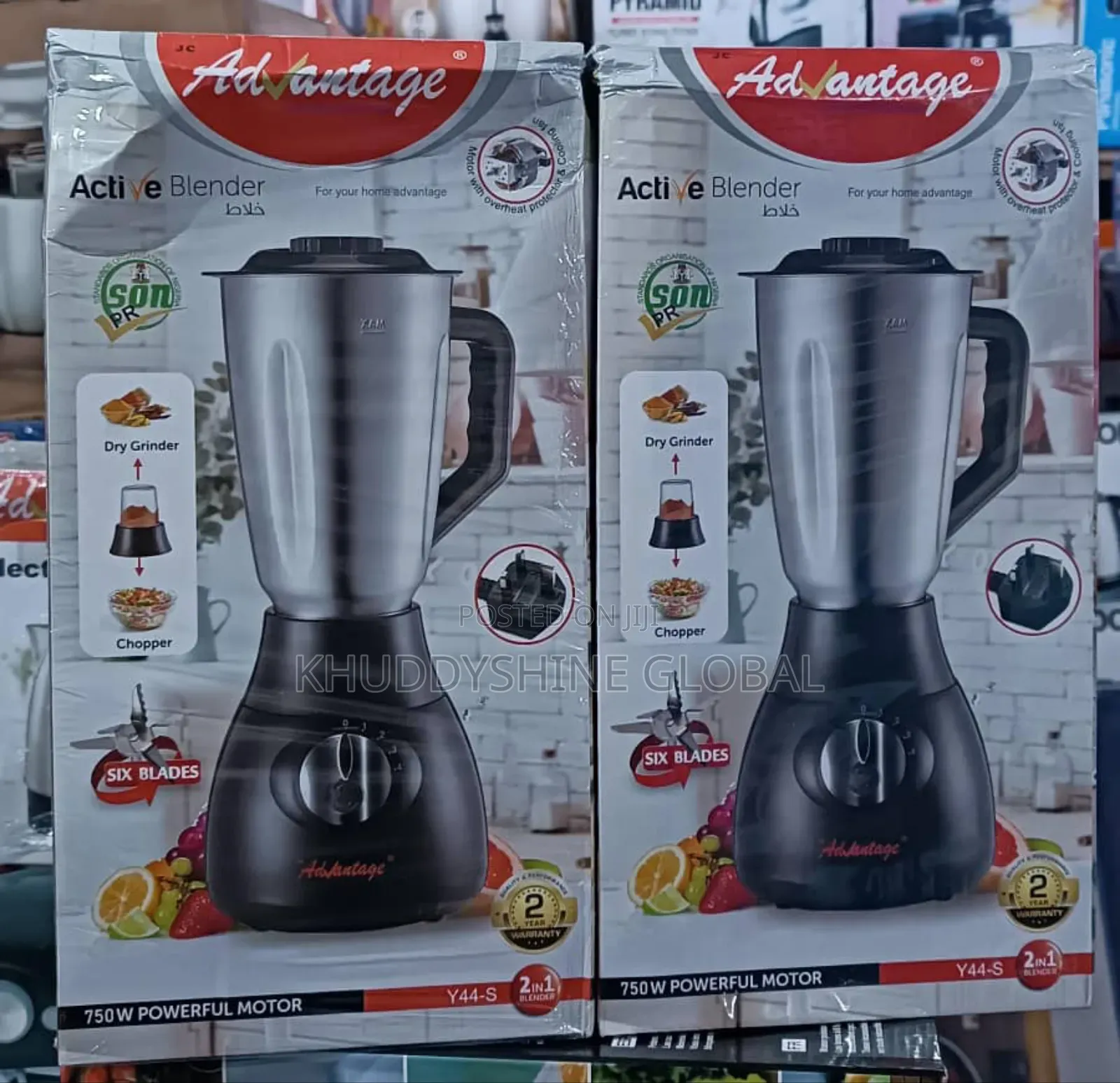 Advantage Active Blender 750W