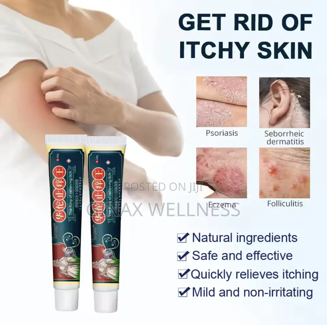 Itching Relief Cream - The King Of Relieving Itch