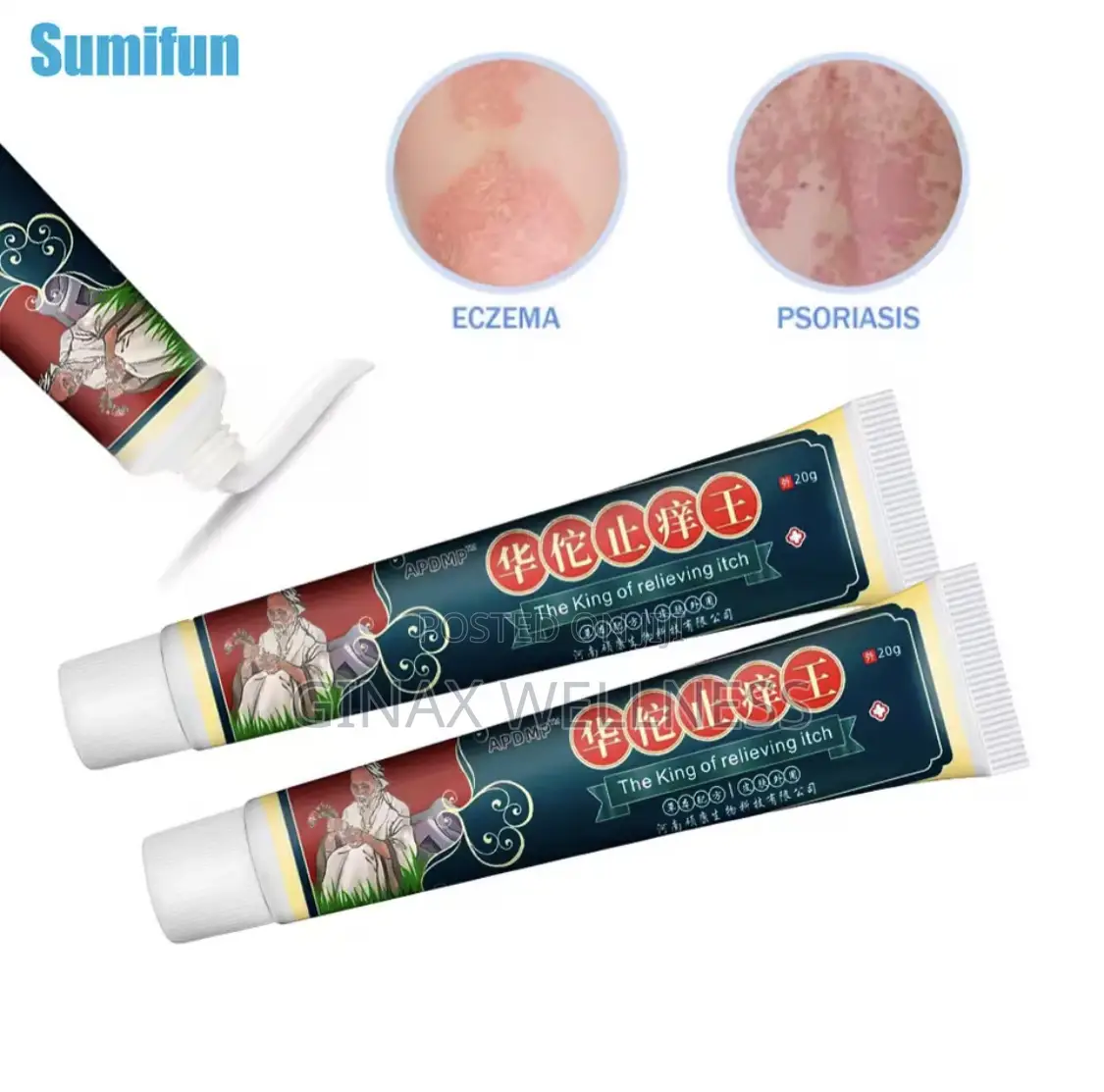 Itching Relief Cream - The King Of Relieving Itch