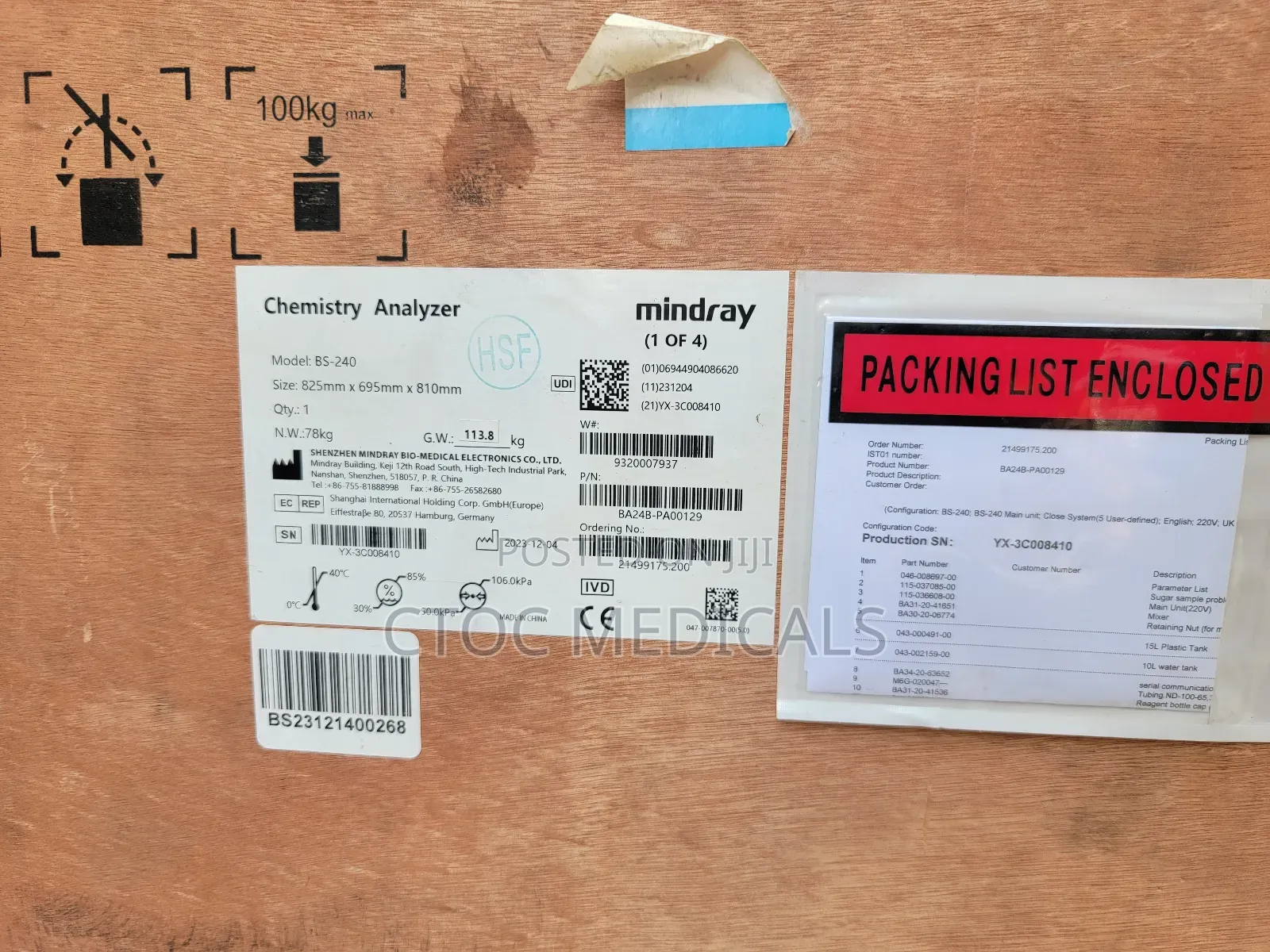Bs40 Fully Automated Chemistry Analyzer Mindray