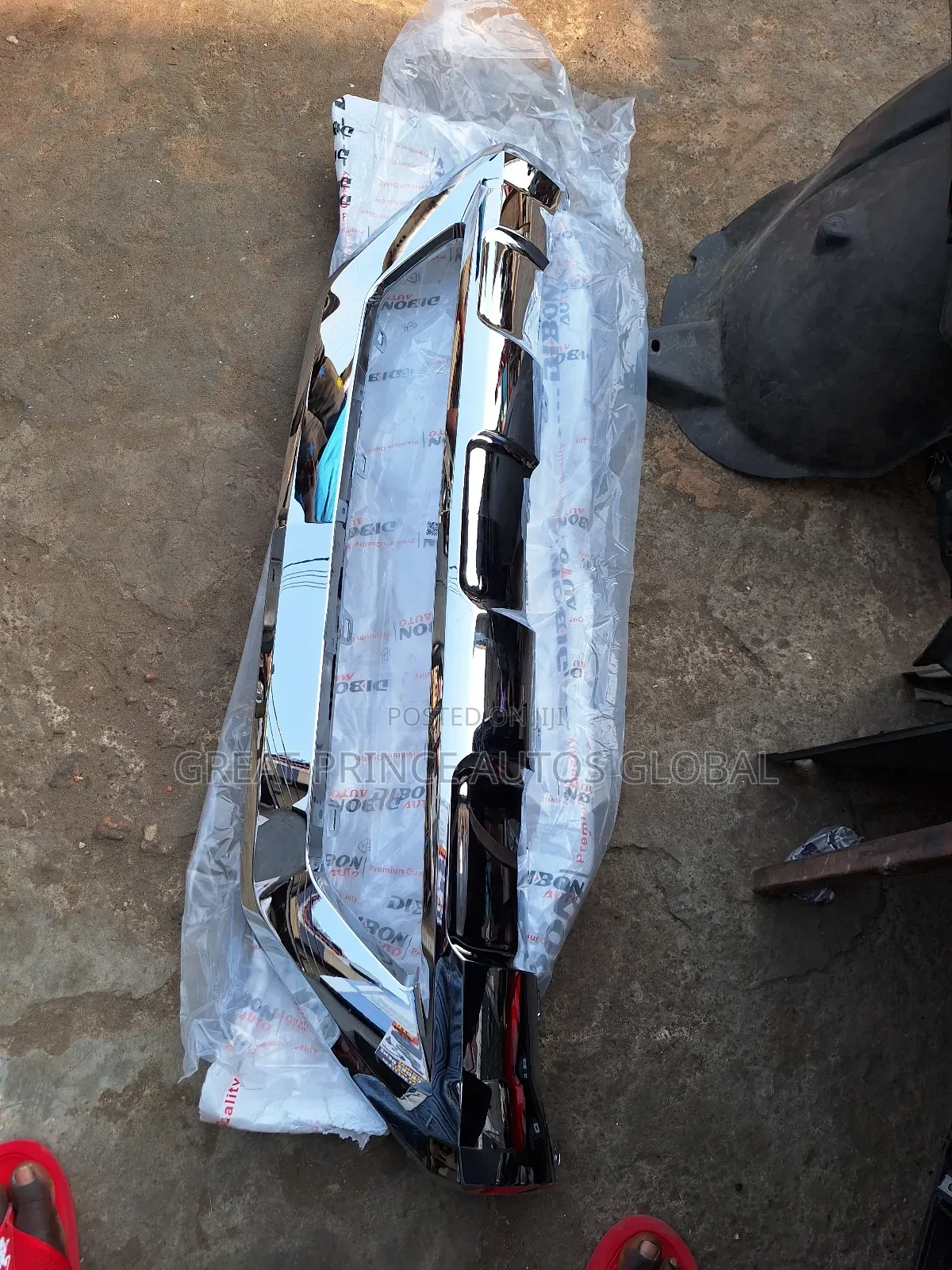 Front Bumper Stainless Chrome GLK350 2015 AMG Model