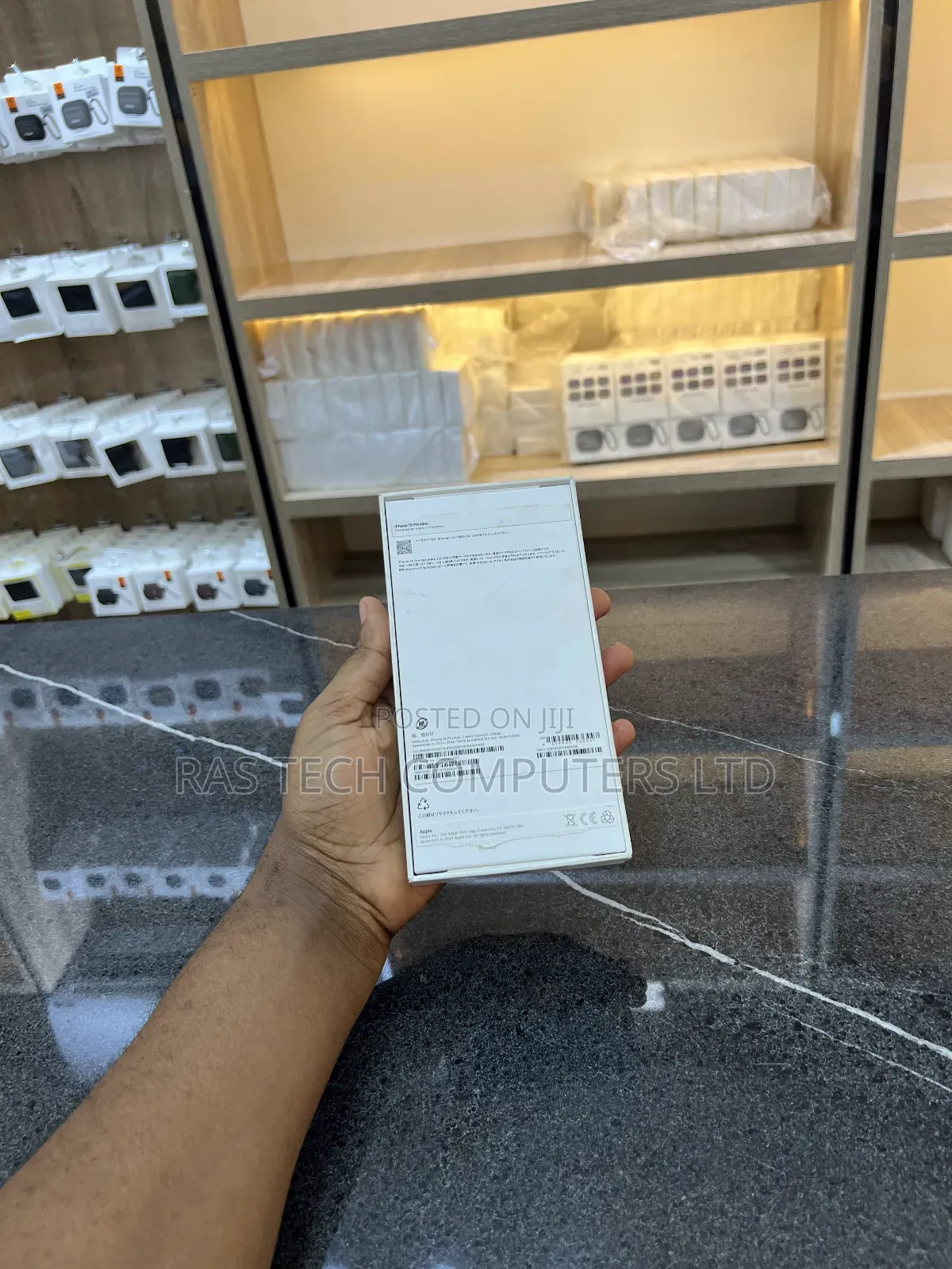 New Apple iPhone 16 Pro Max 256 GB