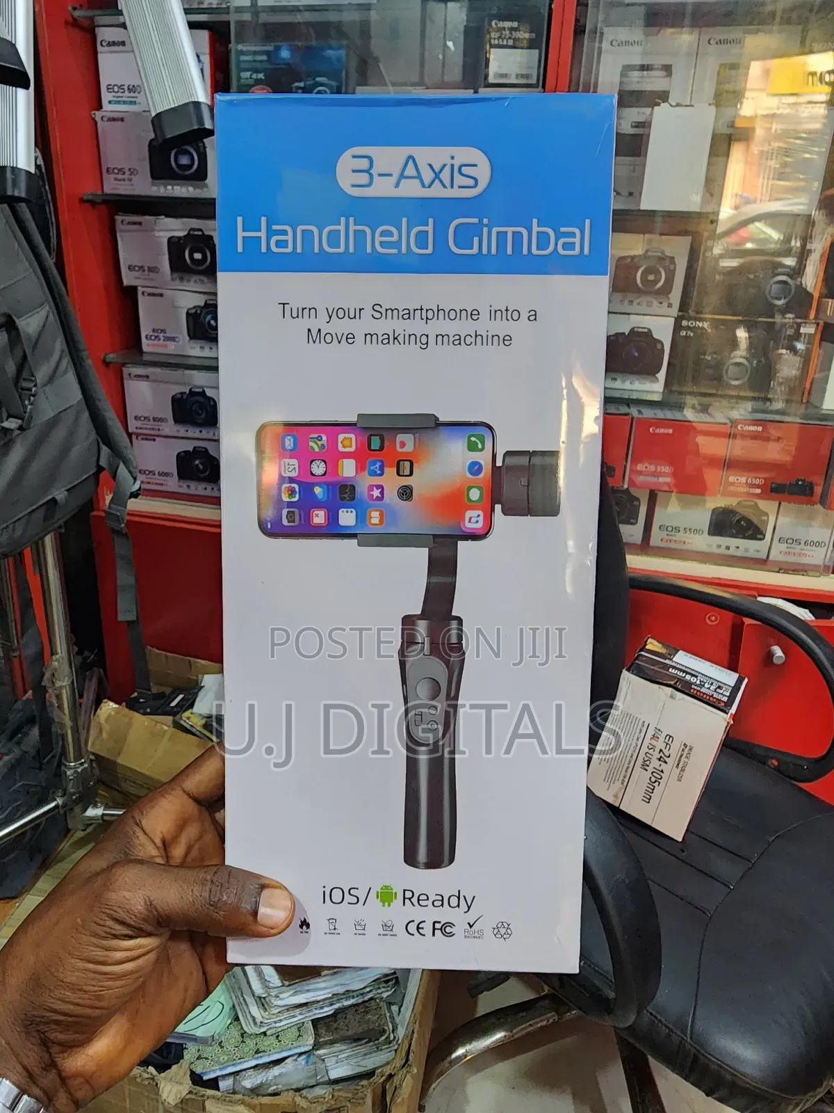 3 -Axis Handheld Phone Gimbal