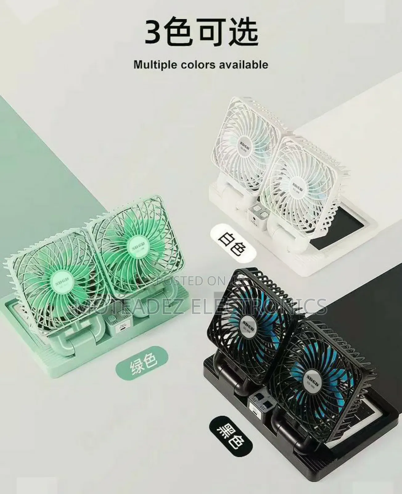 Double Head Foldable Quality Solar/Electric Rechargeable Fan