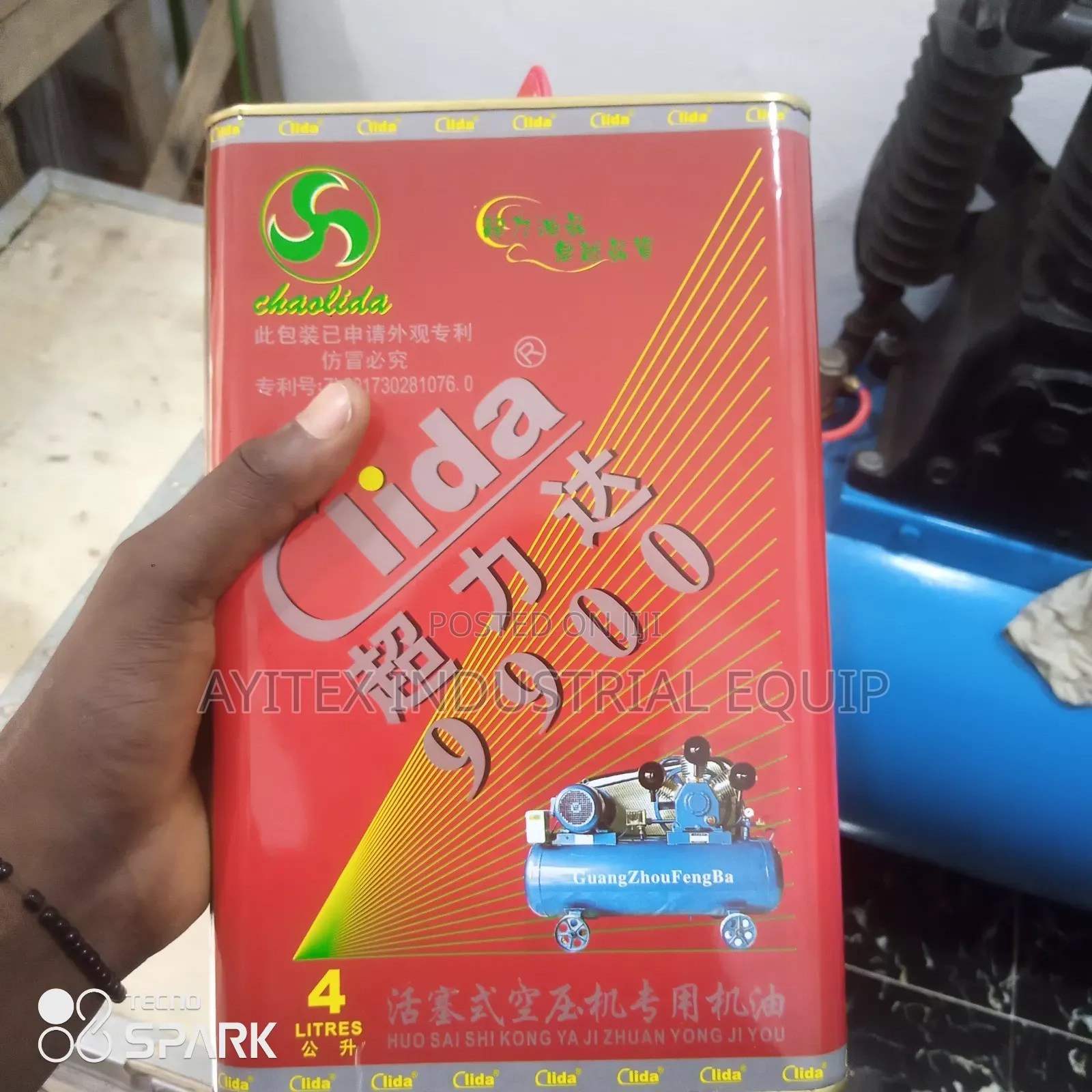 Air Compressor Oils for Piston