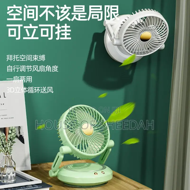 Rechargeable Desktop Fan With Light