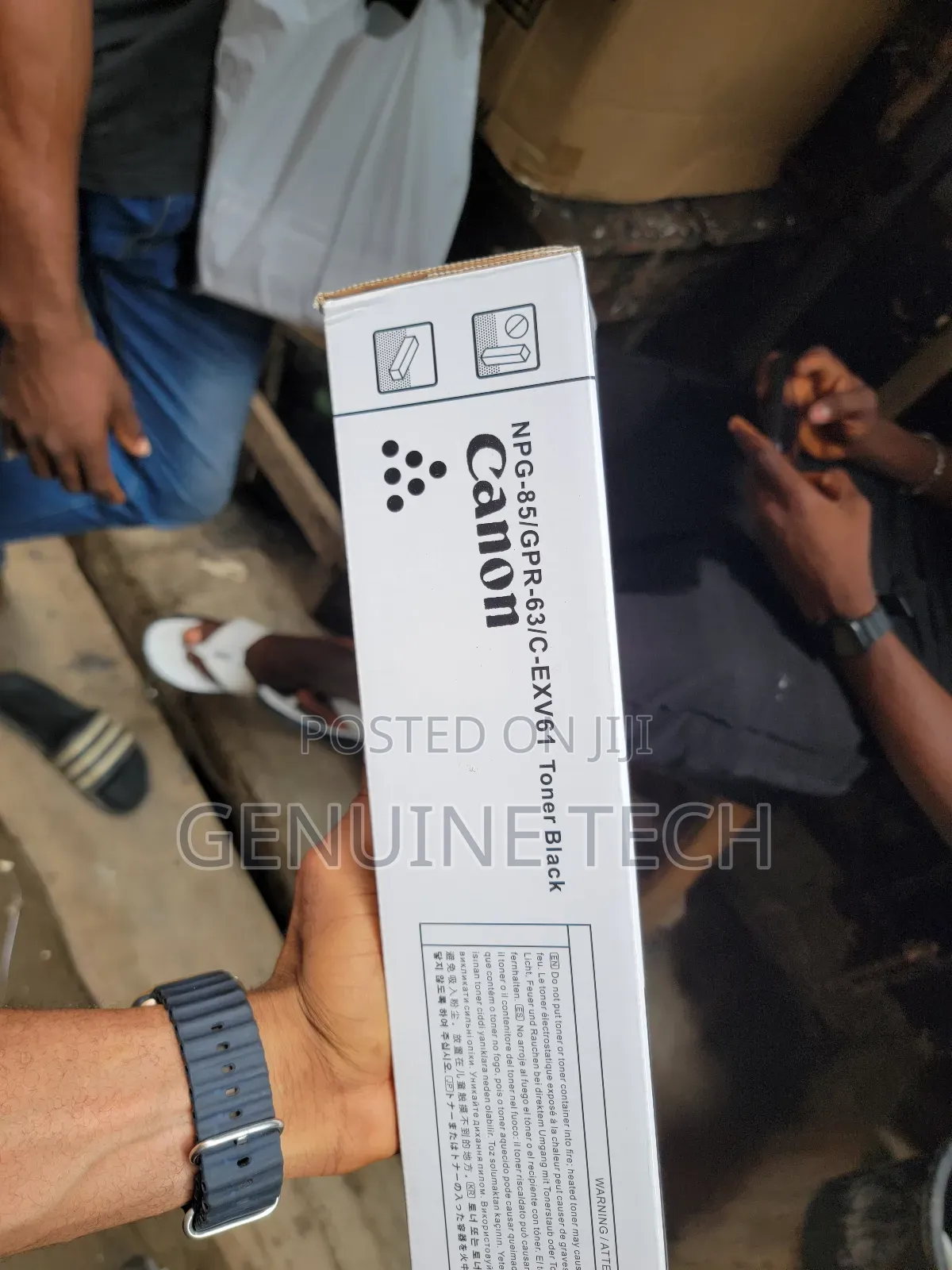 Canon C-exv 61 Toner Cartridges