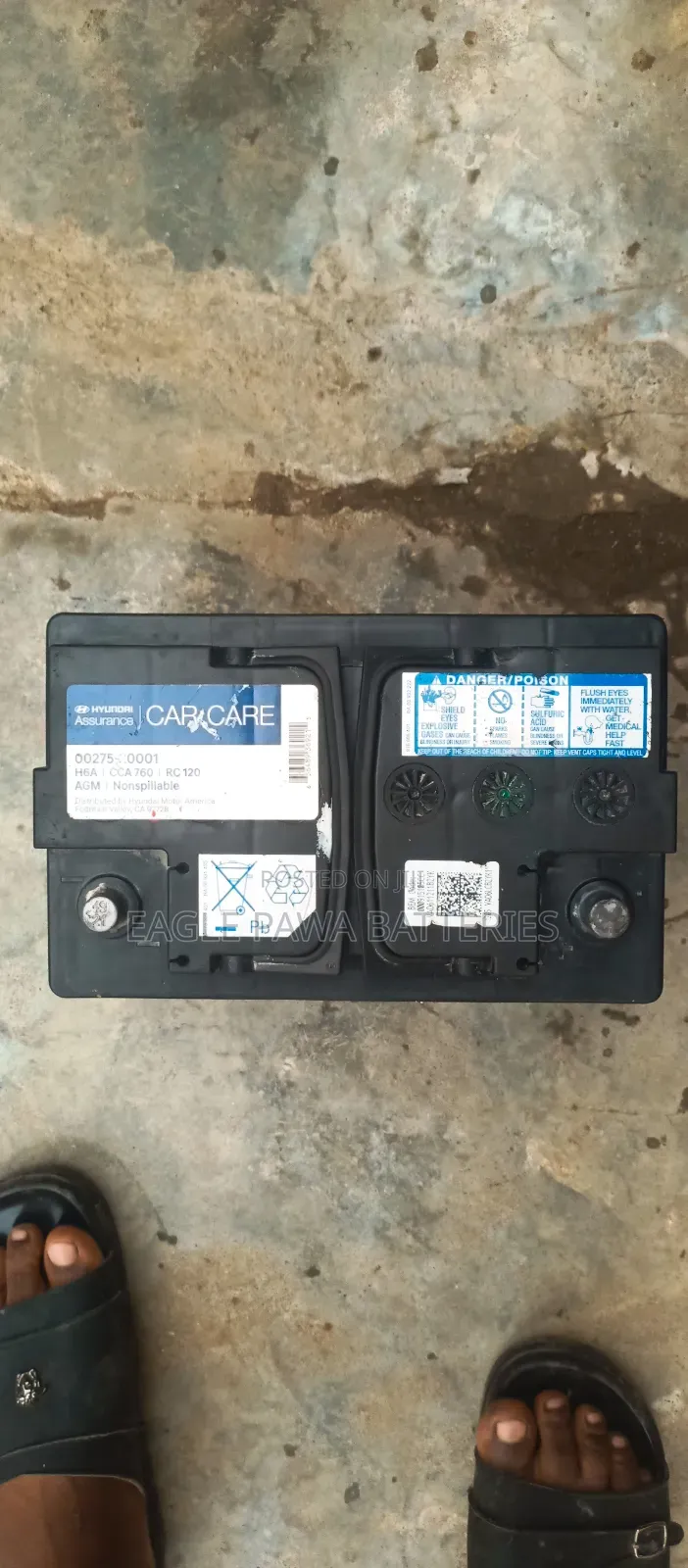 Hyundai Battery