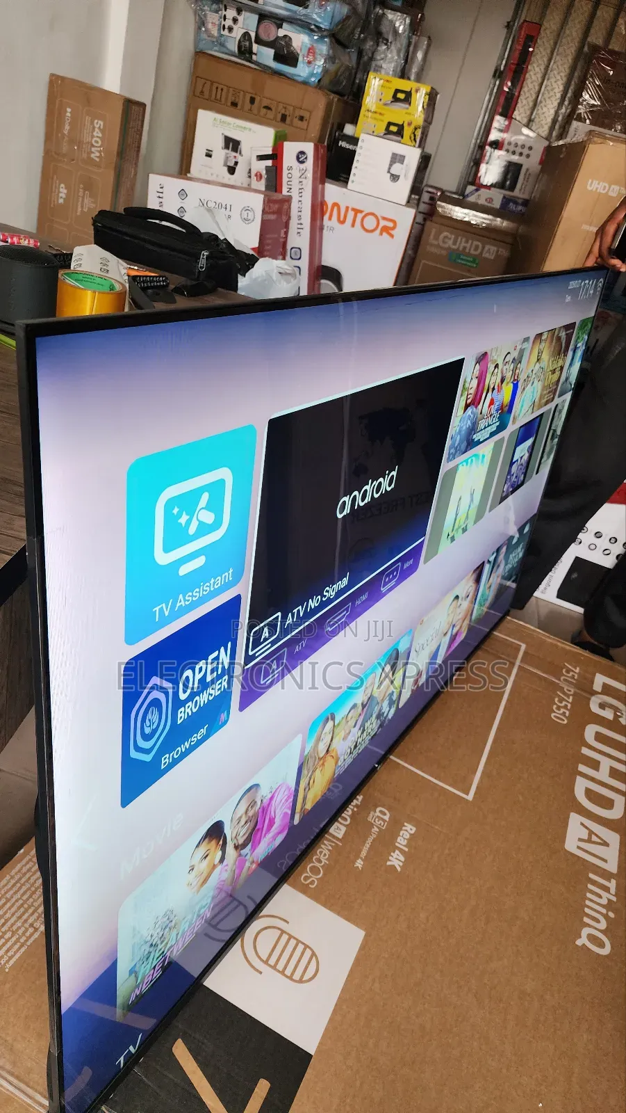 Lg Smart Tv, 75 Inches