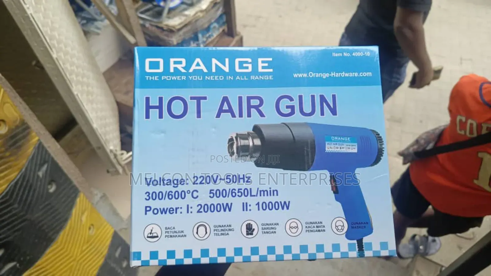 Original Heat Gun