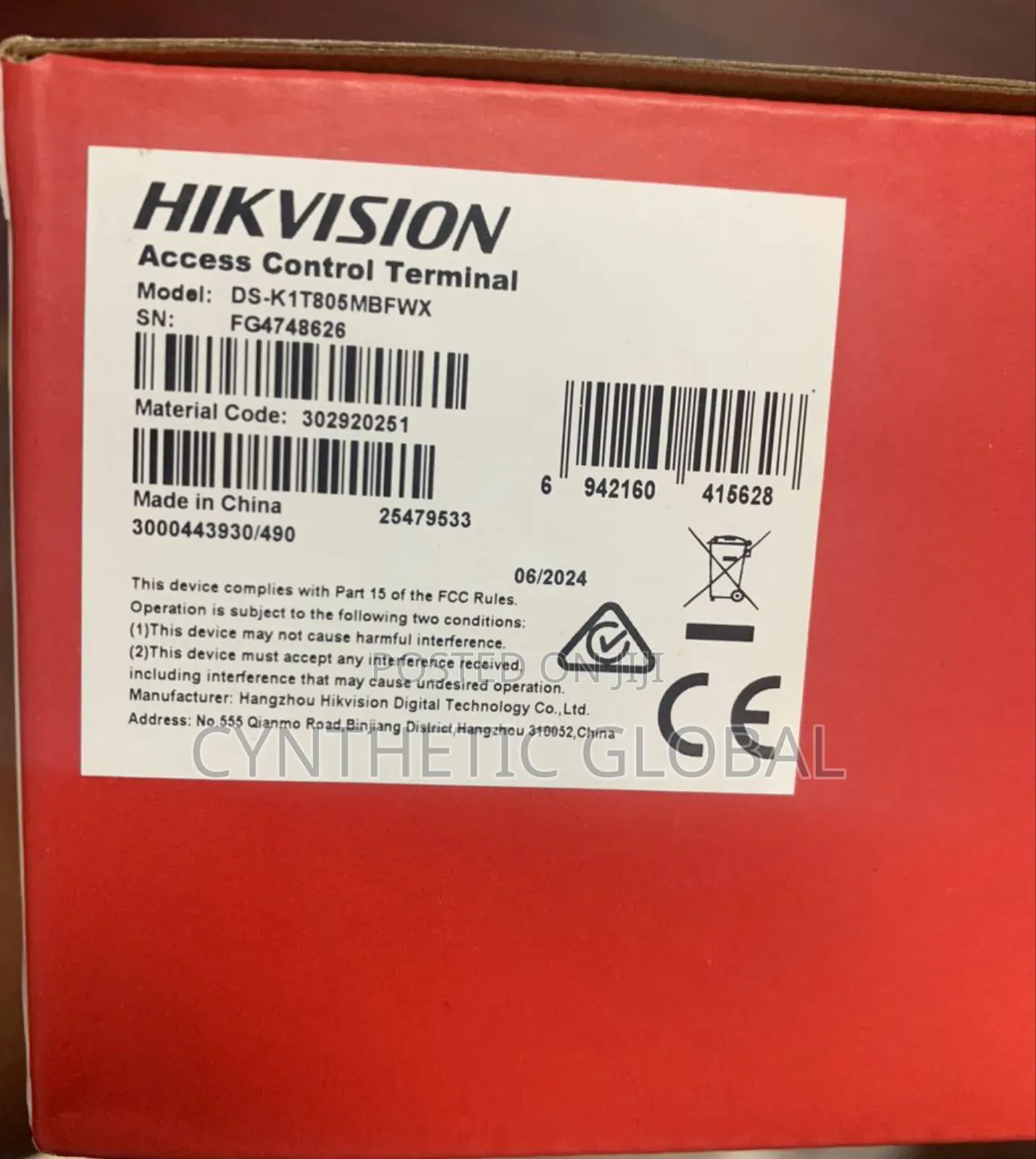 Hikvision Metal Outdoor Access Control Model: Ds-Kit805mbfwx
