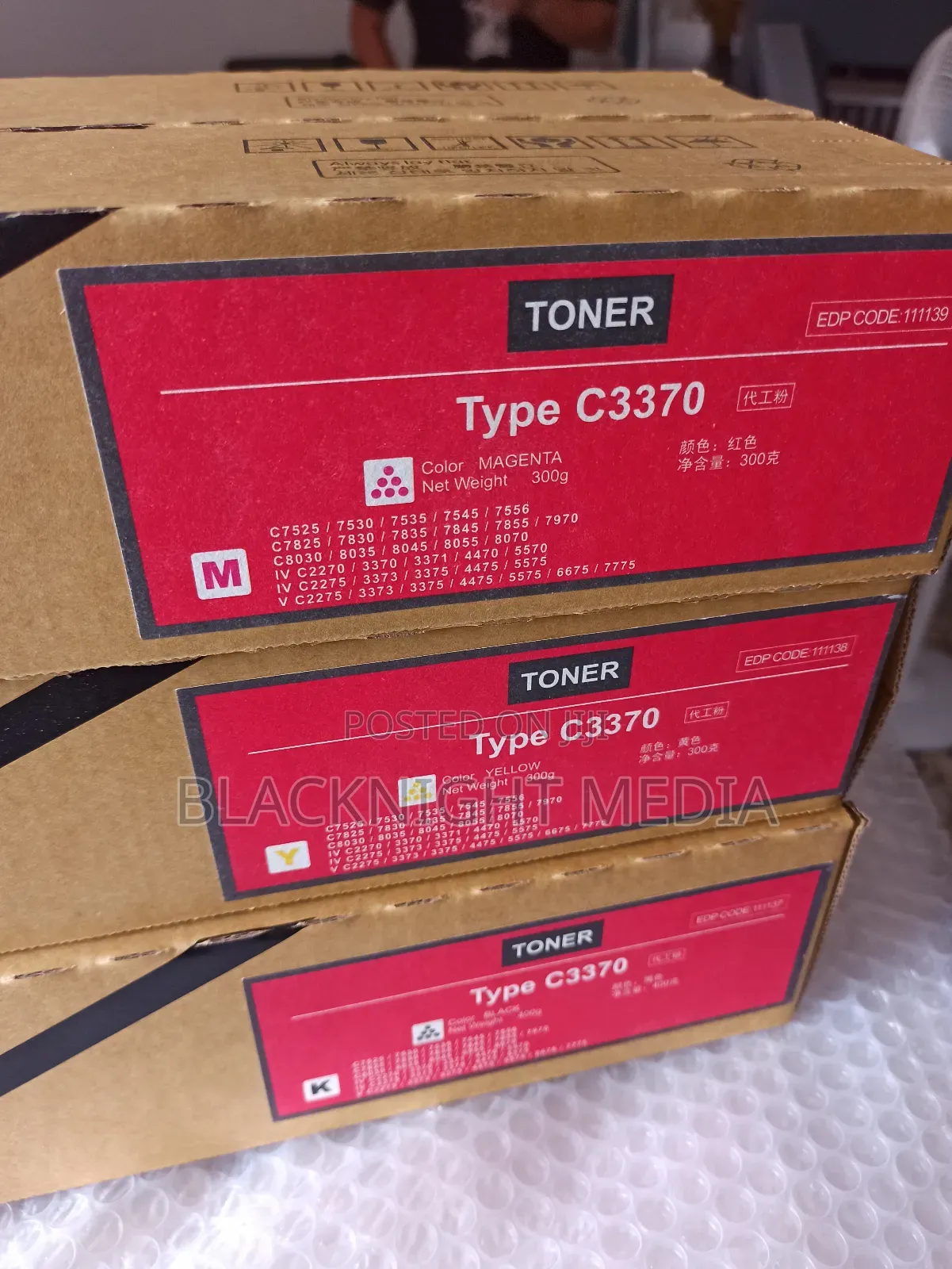 Xerox 3370 Toners