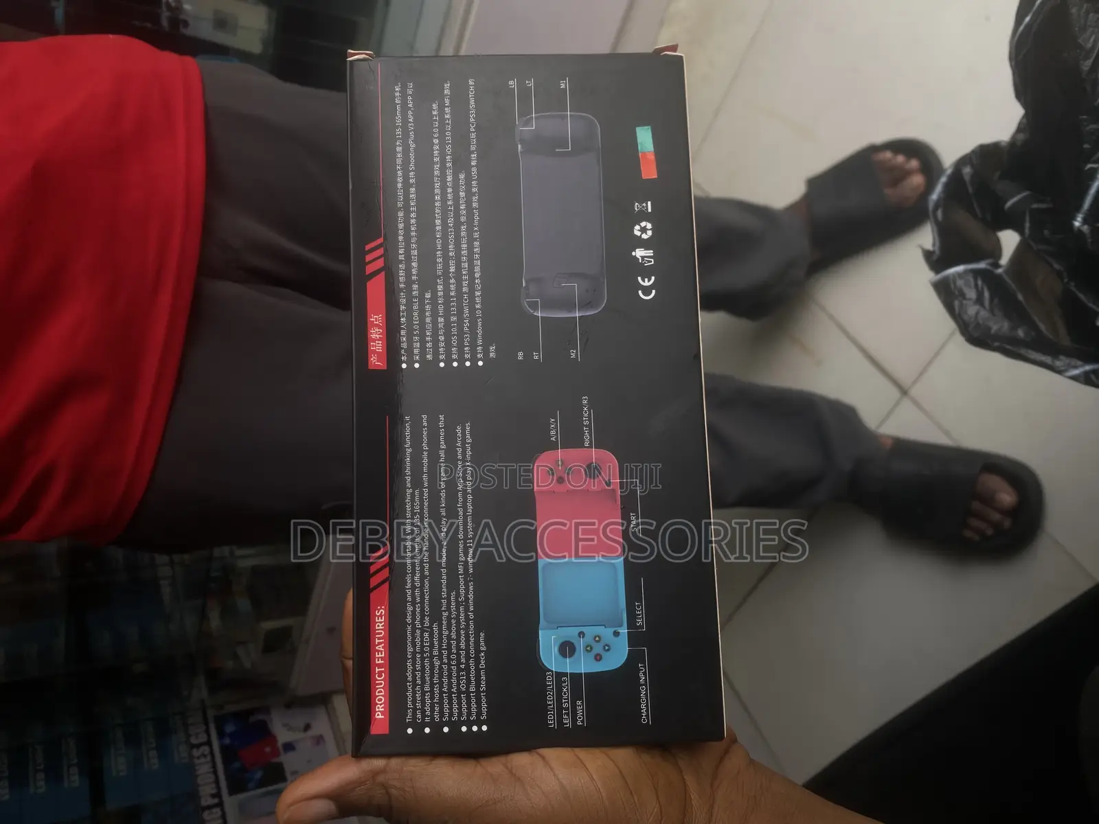 Bsp-d3 Mobile Game Controller