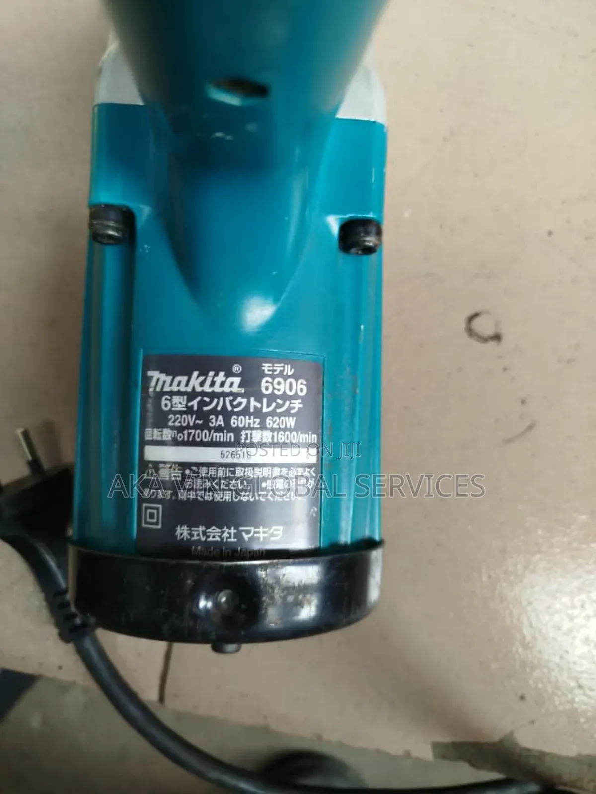 Makita Impact Wrench 3/4" 850 W
