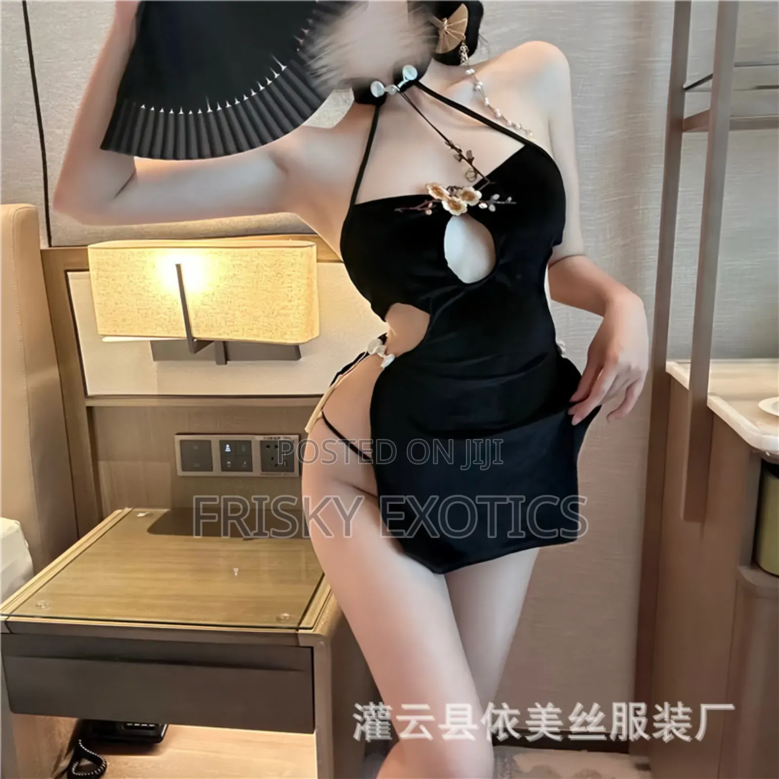 Velvet Chinese Costume Dress