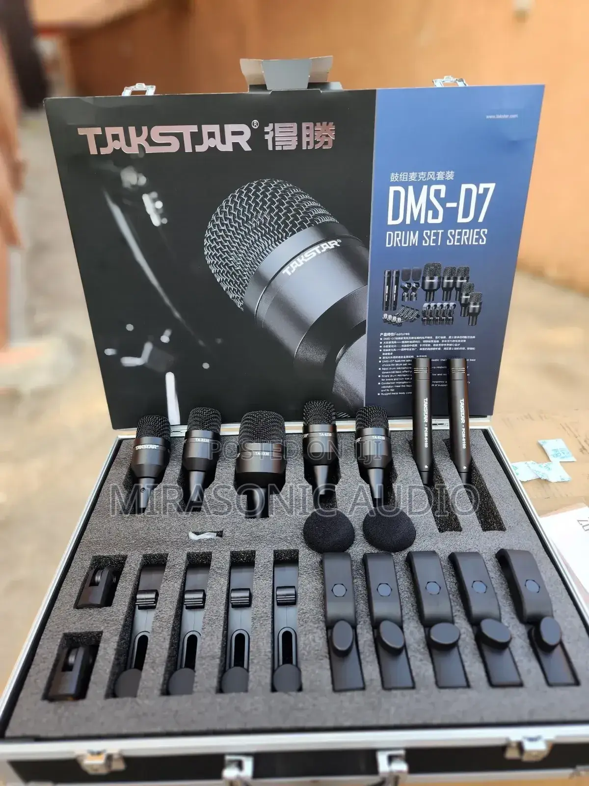 Takstar DMS D7 Drum Microphone Kit 7 Sets