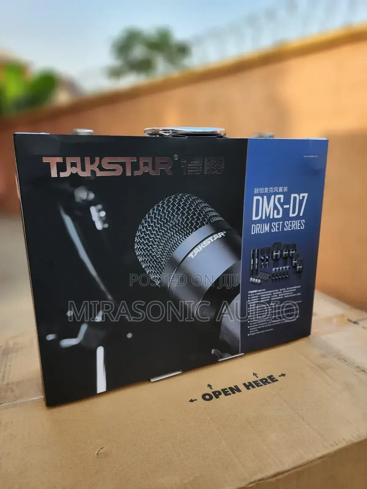 Takstar DMS D7 Drum Microphone Kit 7 Sets