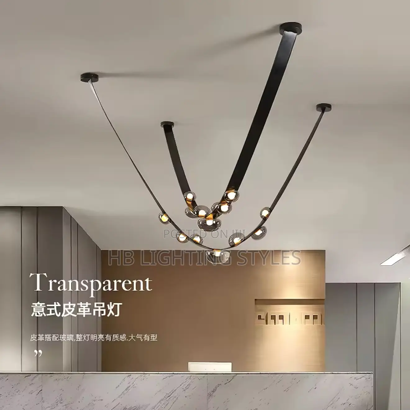 Scandinavian Dining Room Chandelier Belt Chandelier