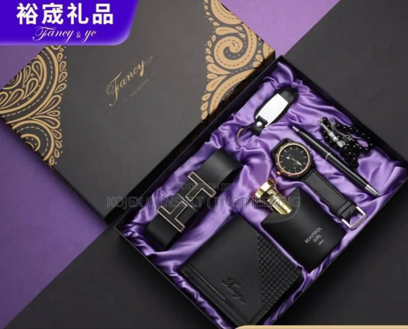 Men Gift Set