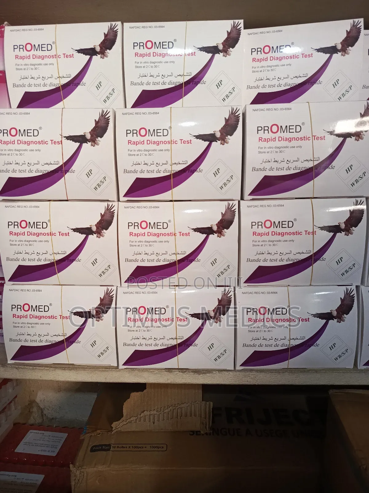 H .Pylori Test Kit