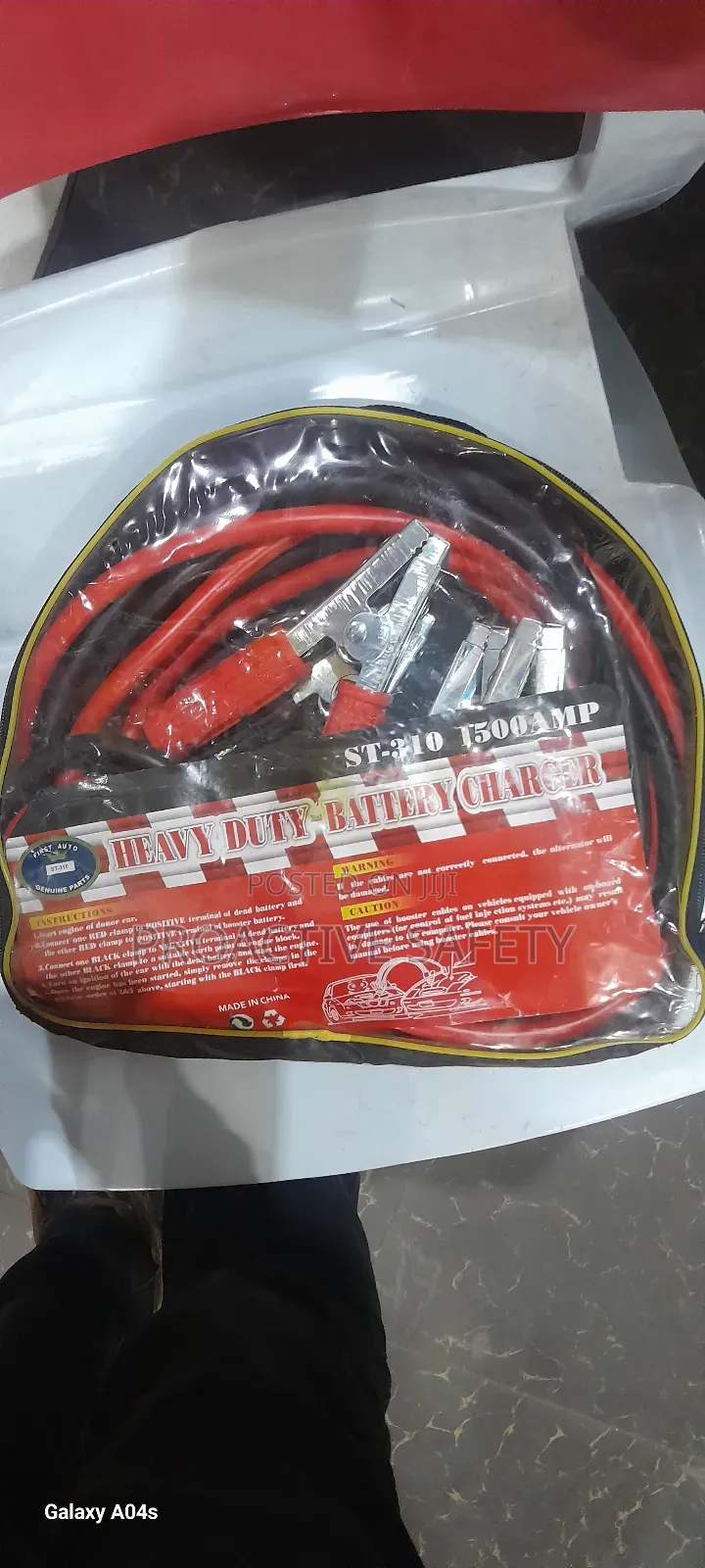 Jump Starter Cable