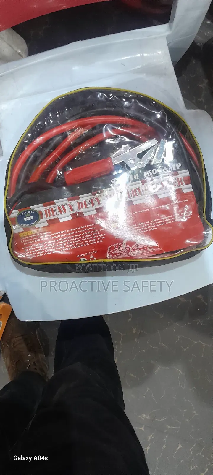 Jump Starter Cable
