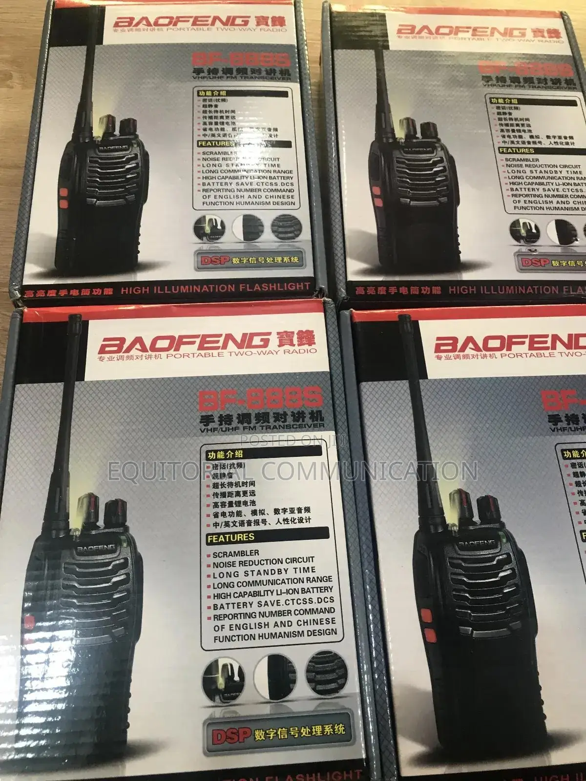 Baofeng Walkie Talkie - LONG RANGE COMMUNICATION