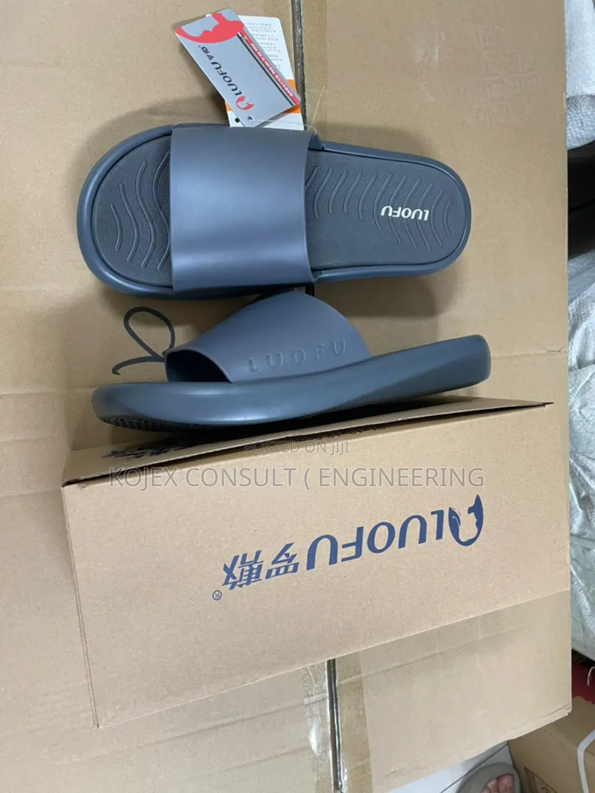 Luofu Comfy Crocs