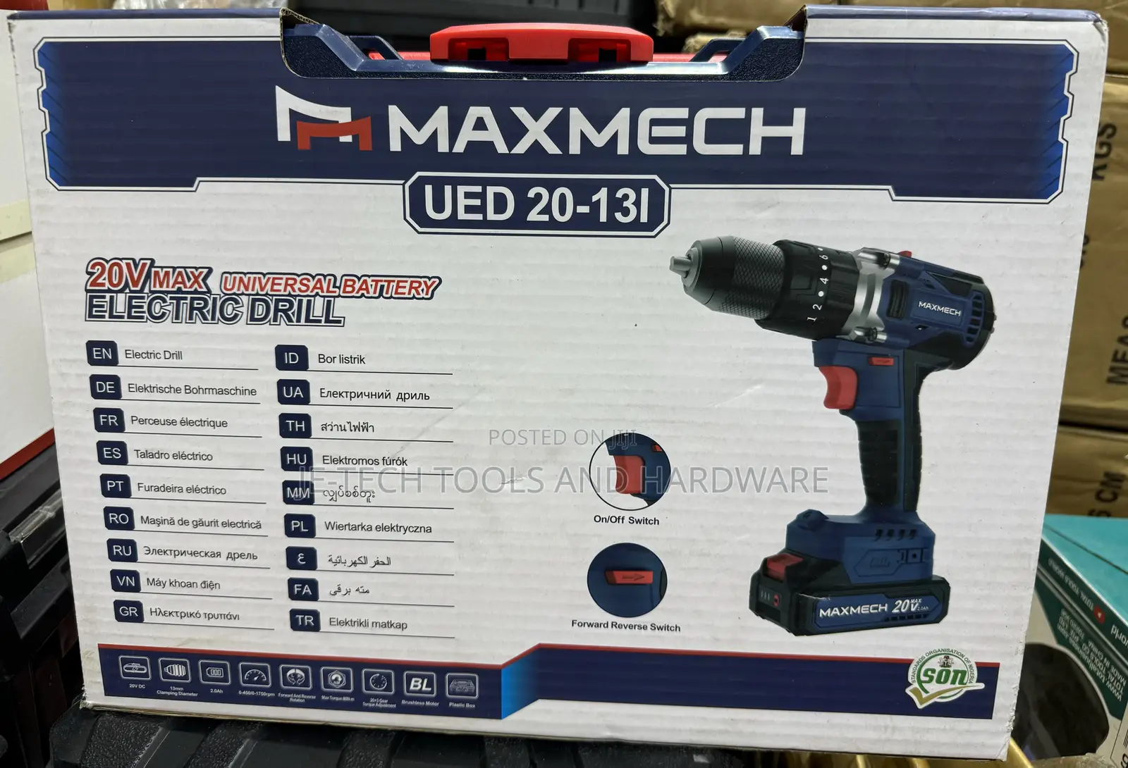 20V Max Universal Battery Drill Maxmech