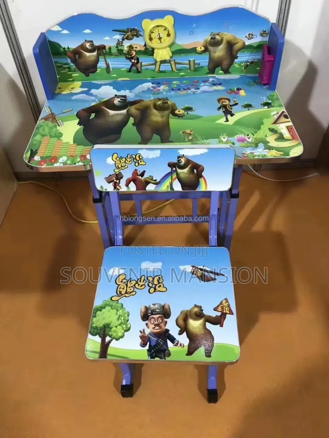 Children Adjustable Table and Chair