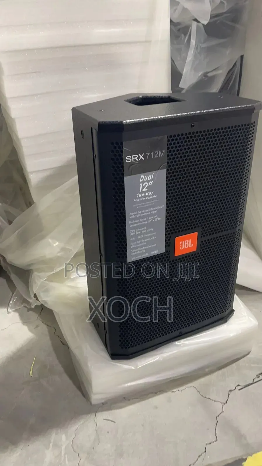 Srx712m Speaker