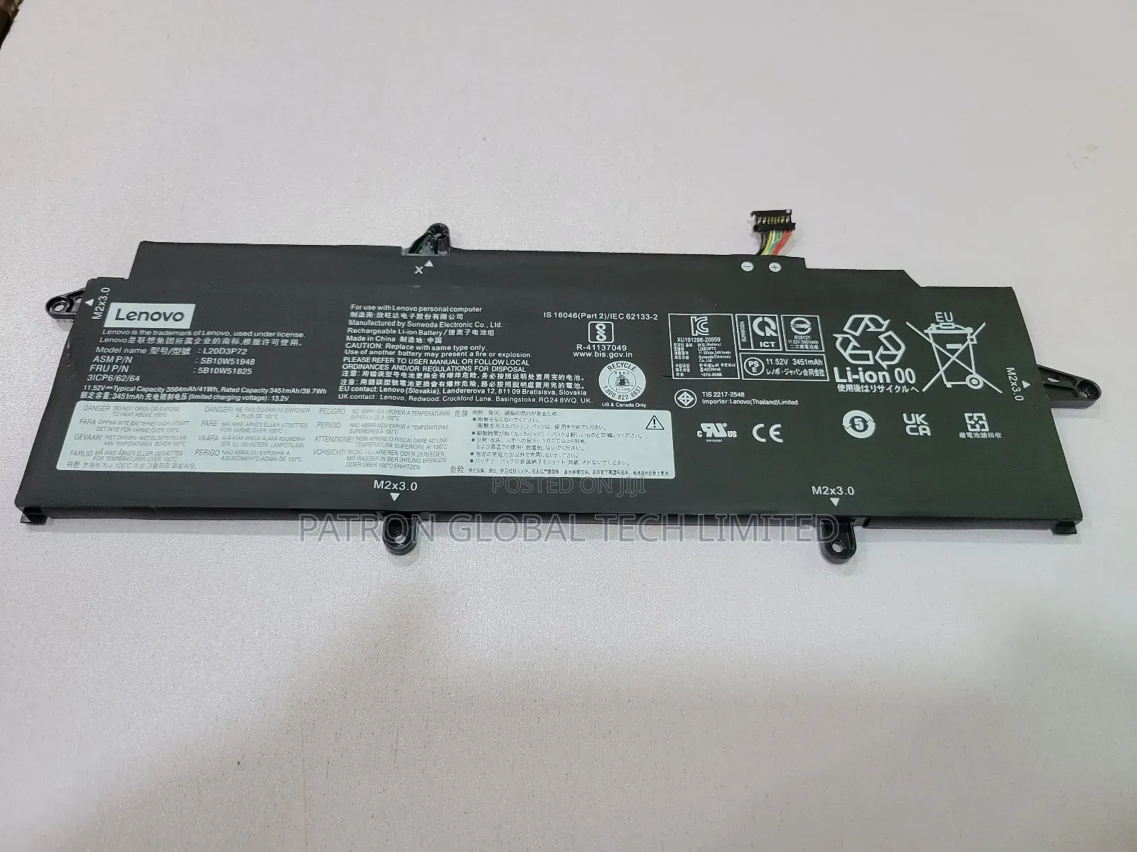 Lenovo Thinkpad X13 Gen 2