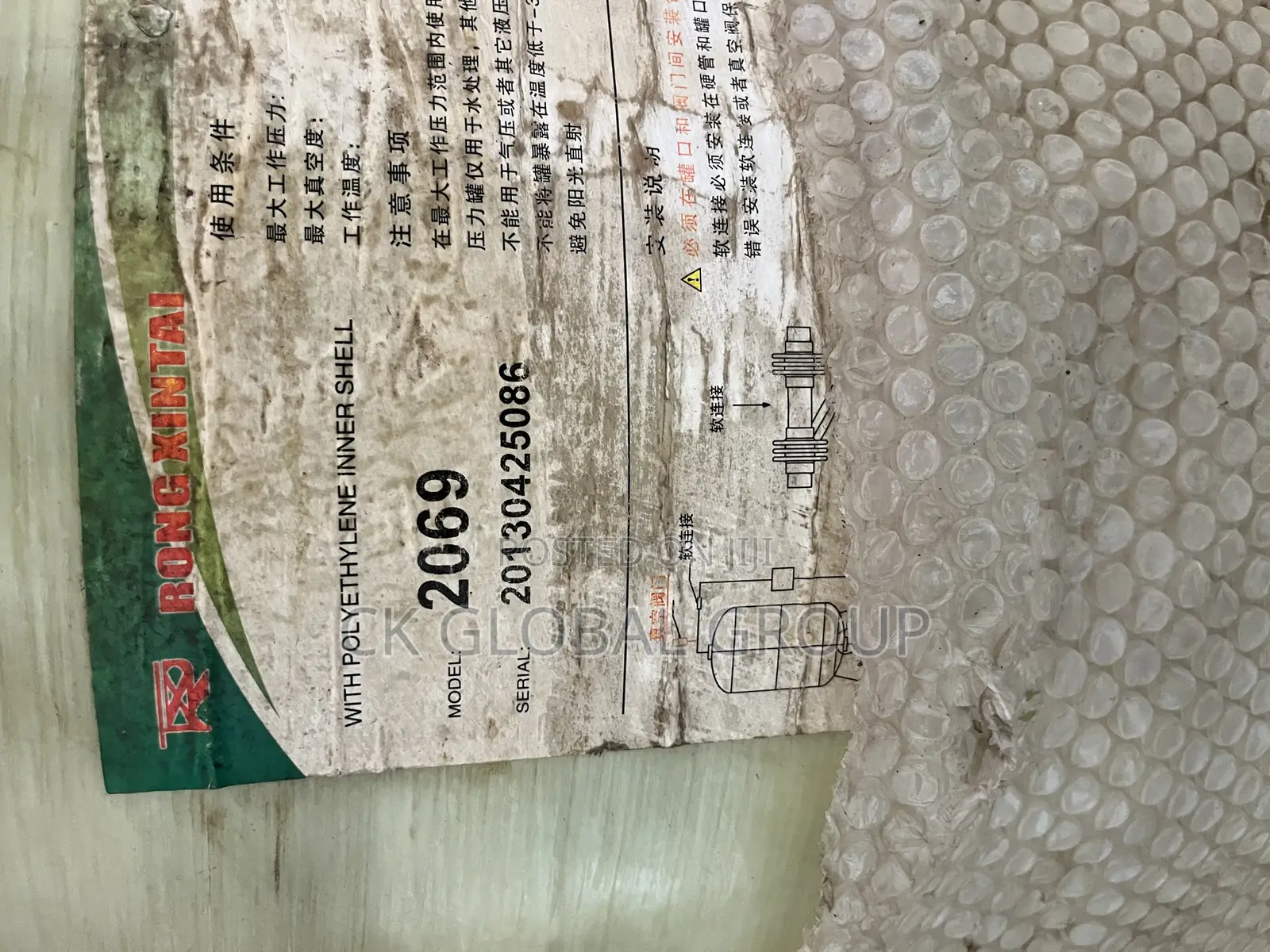 Fiber Water Treatment Tanks (FRP)