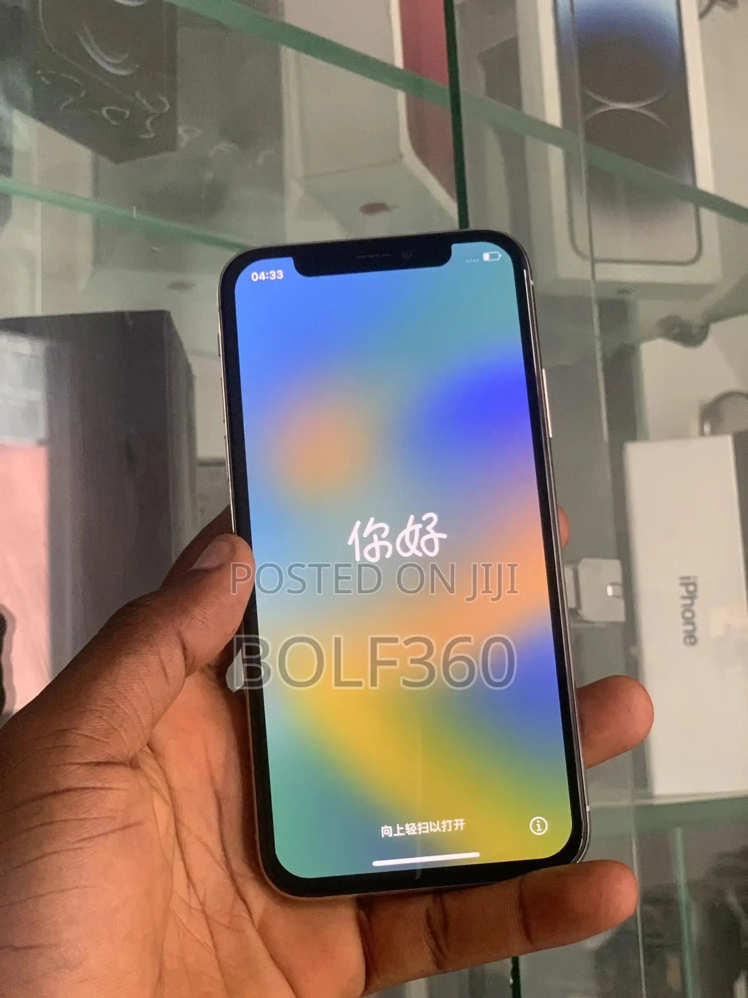Apple iPhone X 64 GB White