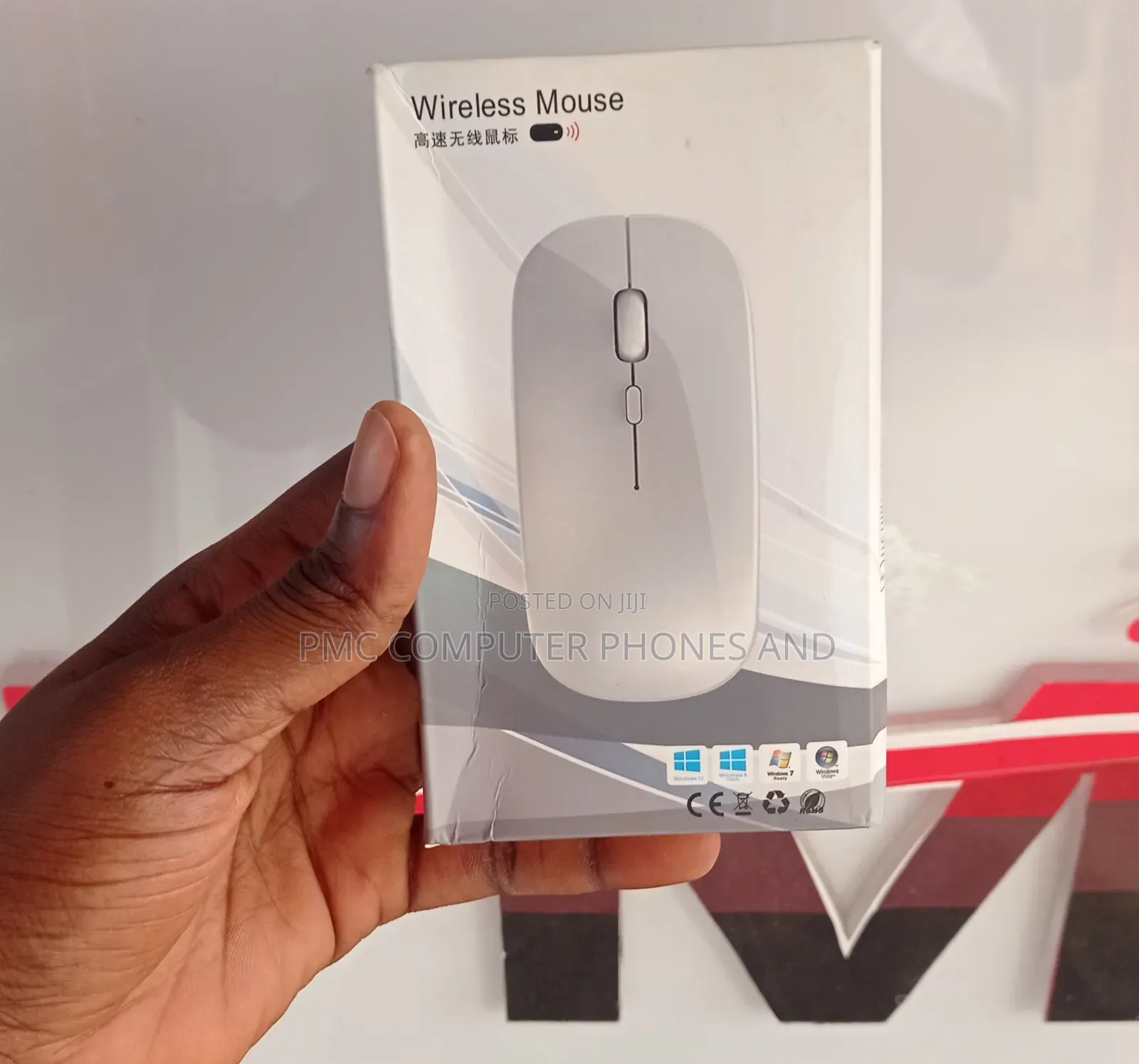 Rechargeable Wireless Mouse