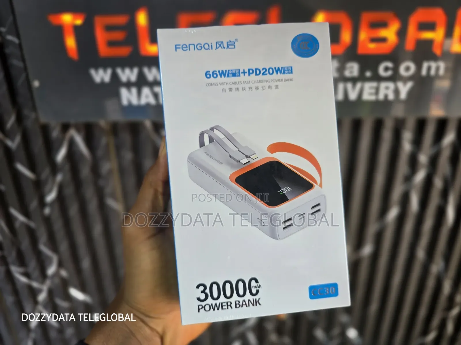 Fengqi 30000mah Cc30 66W +Pd20w Comes With Cables Powerbank
