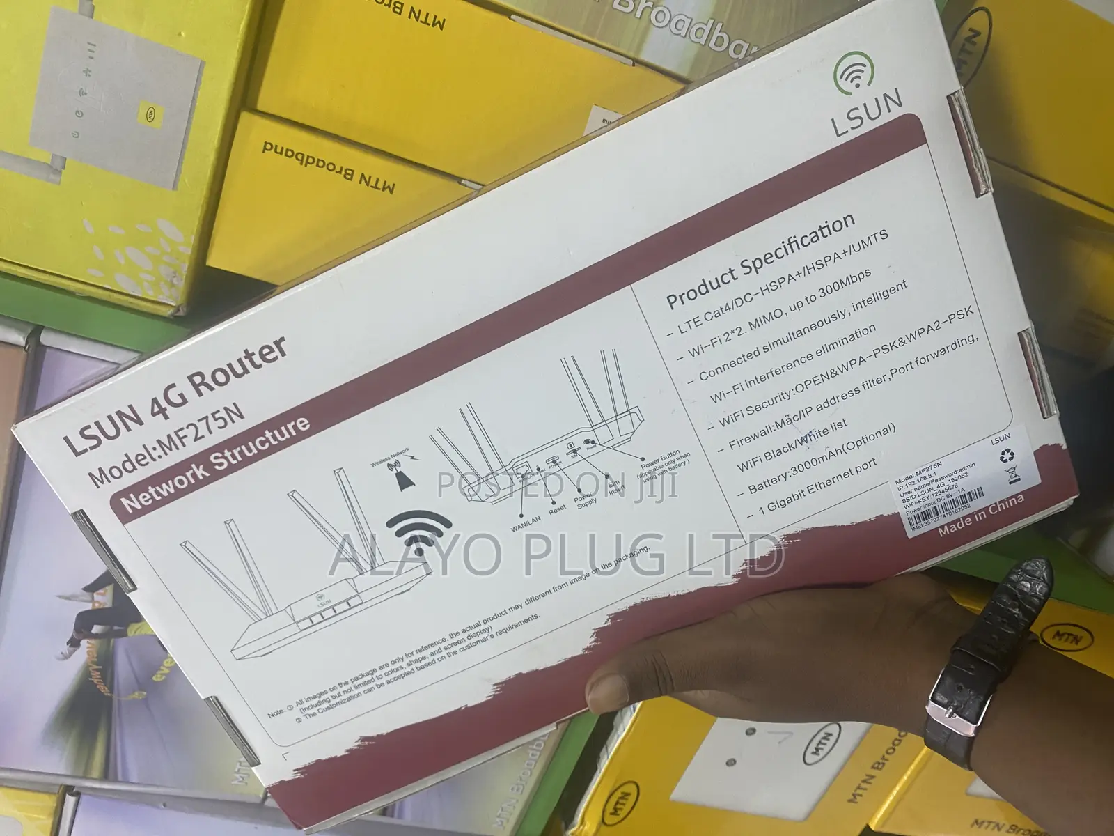 LSUN Router