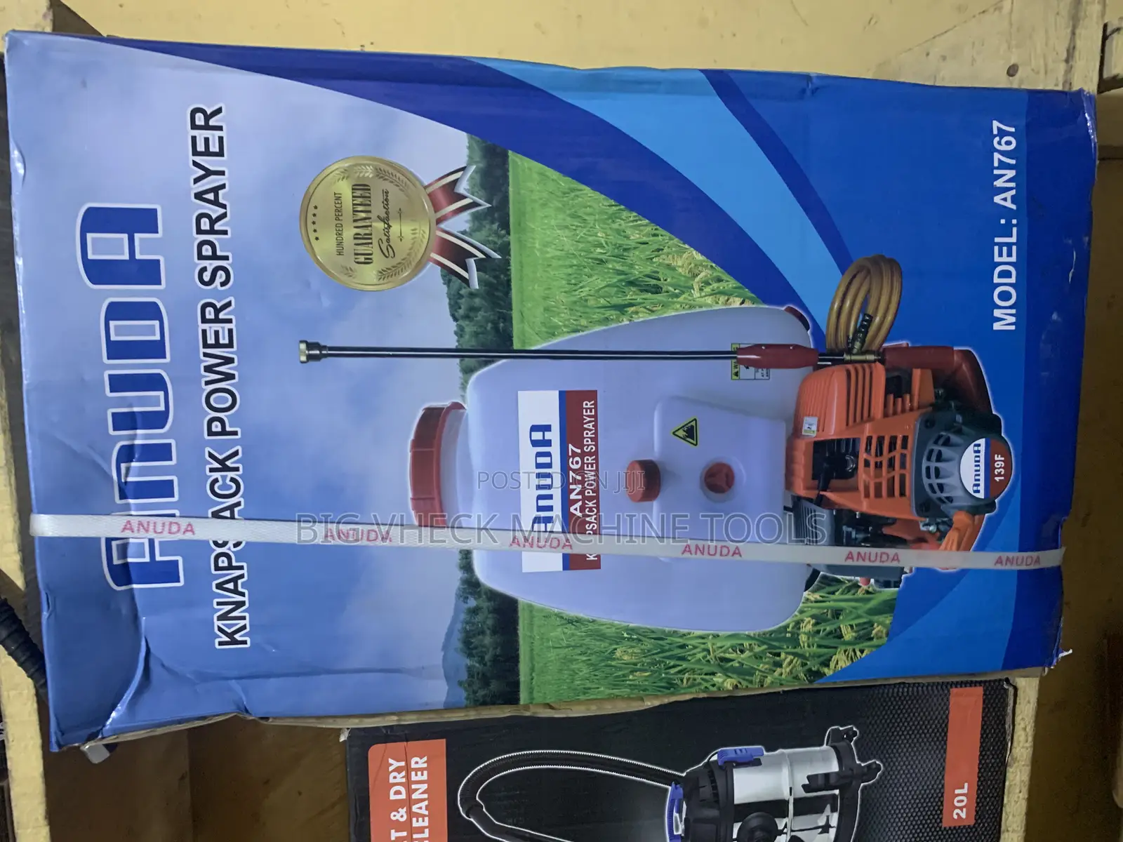 High Quality Knapsack Power Sprayer