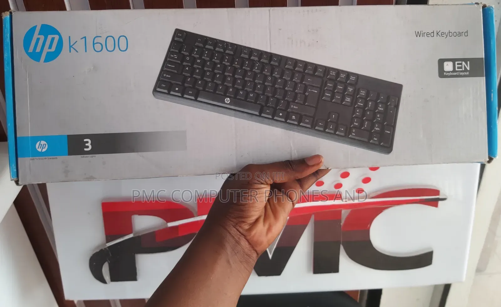 HP Wired Keyboard