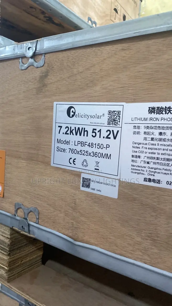 7.2kilo Felicity Lithium Ion Battery