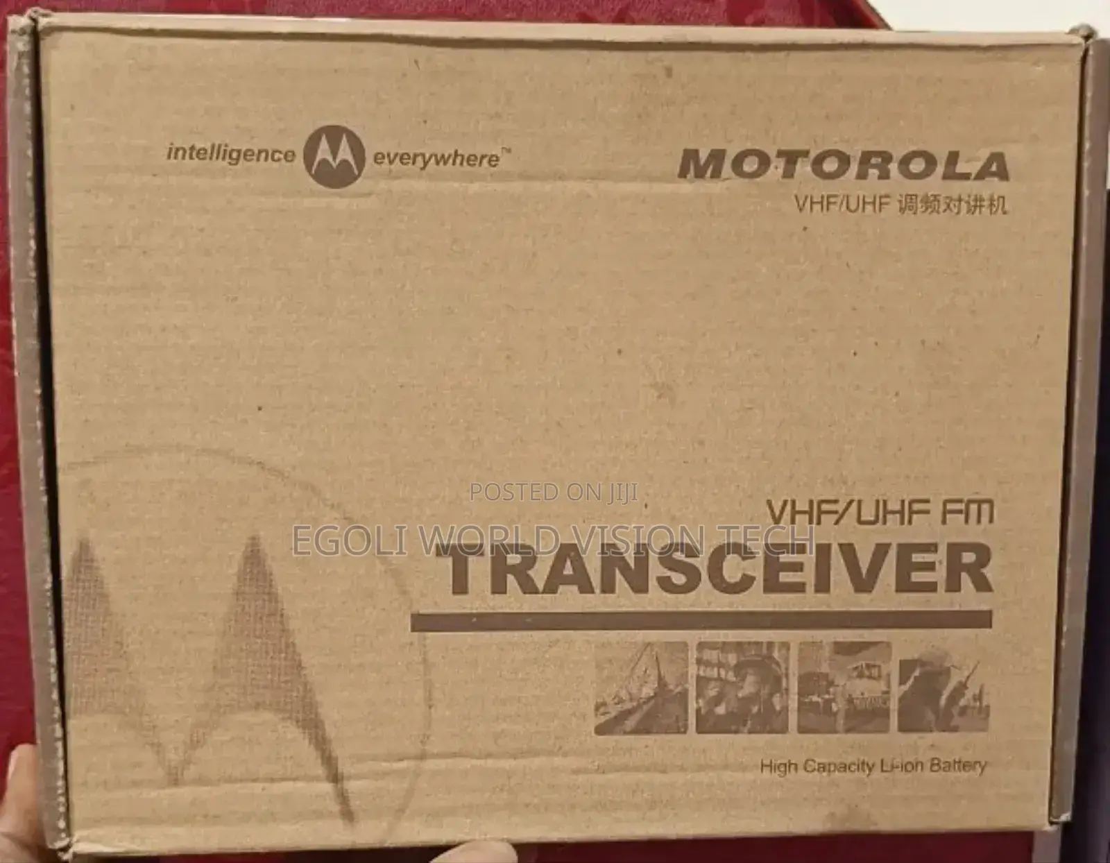 Motorola Professional VHF/UHF FM Transceiver