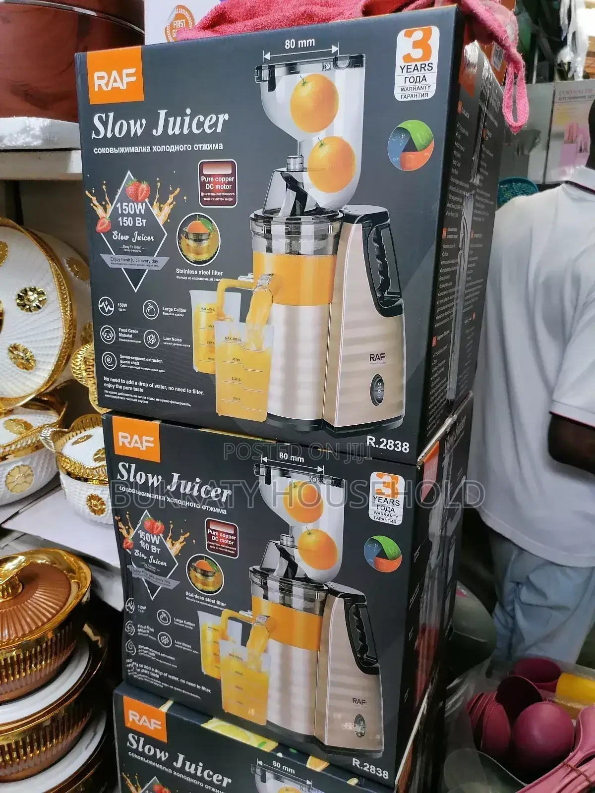 Sokany Smoothy Blender