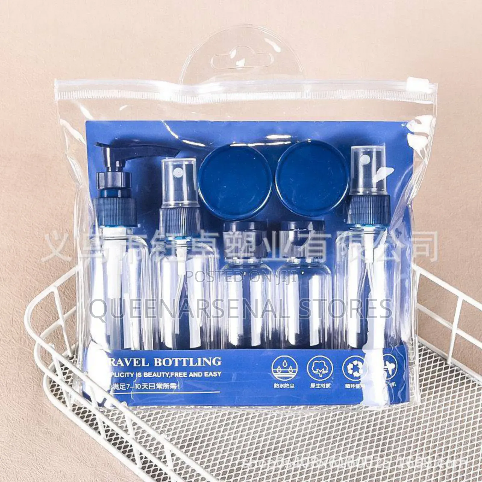 Traveling Bottle Set