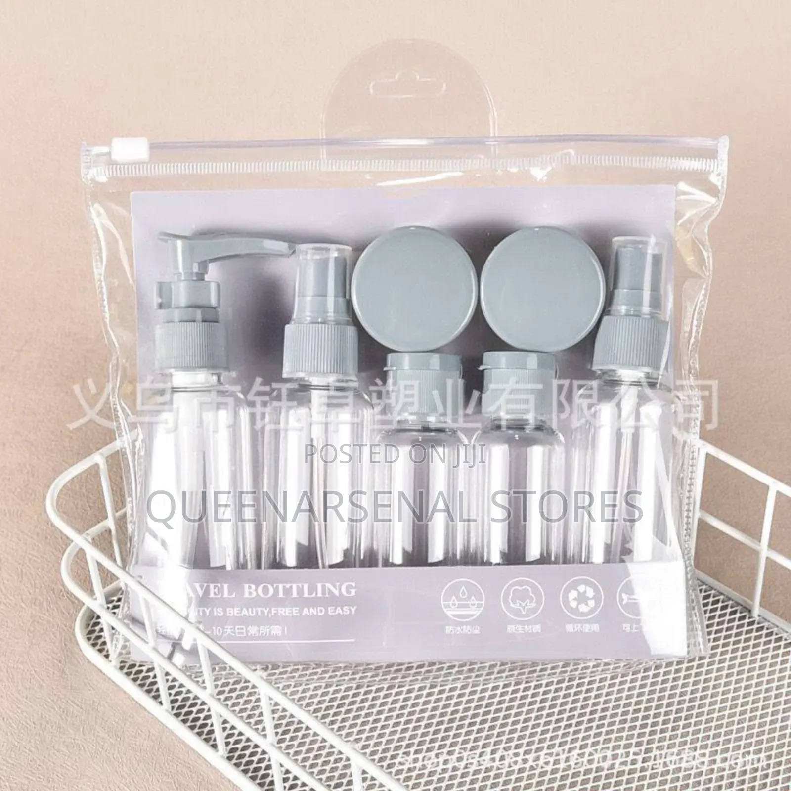 Traveling Bottle Set