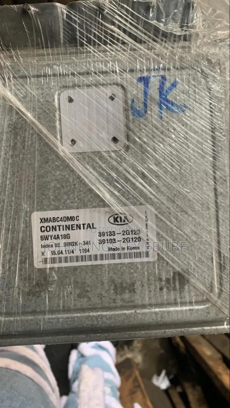 Kia Sorento 2010-2020