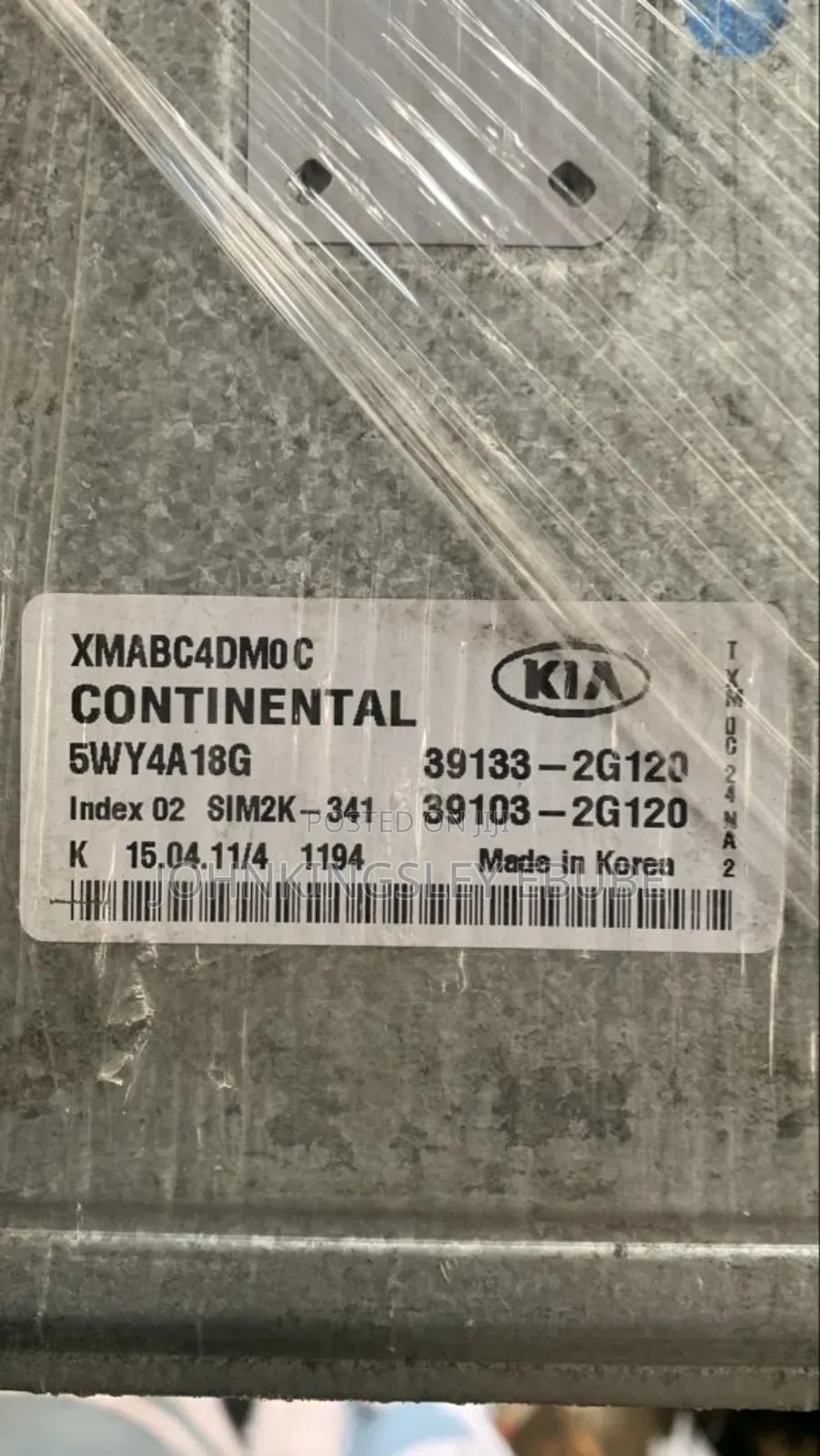 Kia Sorento 2010-2020