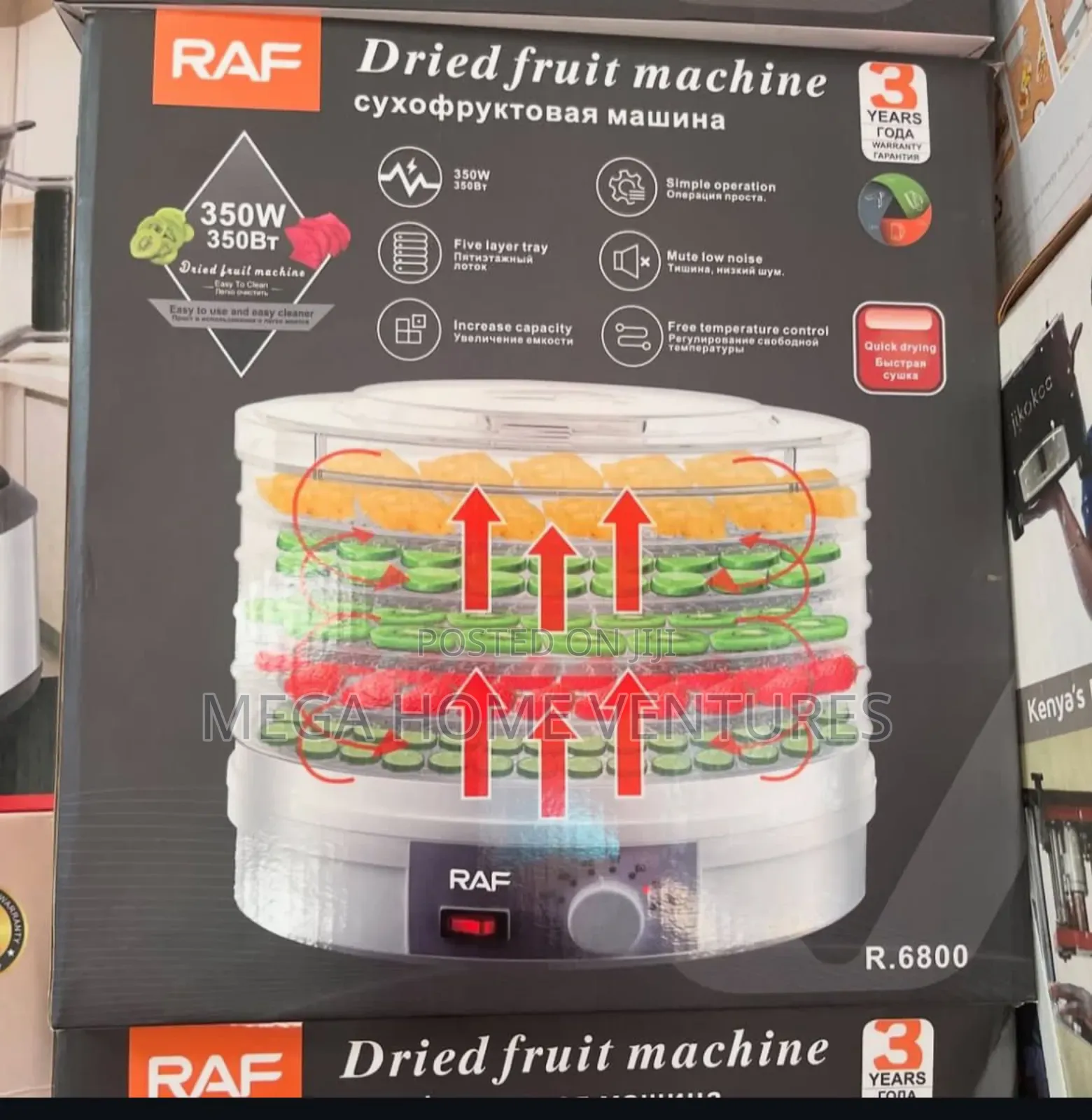 Dried Fruit Machine